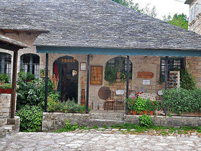Αξιοθέατα στην Ηπειρο Τζουμέρκα ΛΑΟΓΡΑΦΙΚΟ ΜΟΥΣΕΙΟ